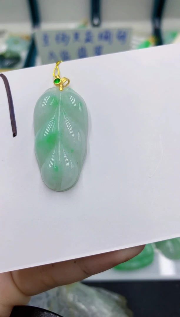 颈饰未镶嵌翡翠 翡翠