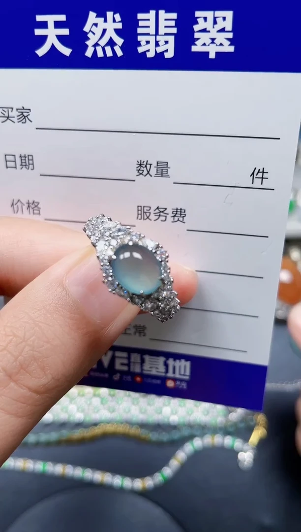 银S925镶嵌戒指翡翠291