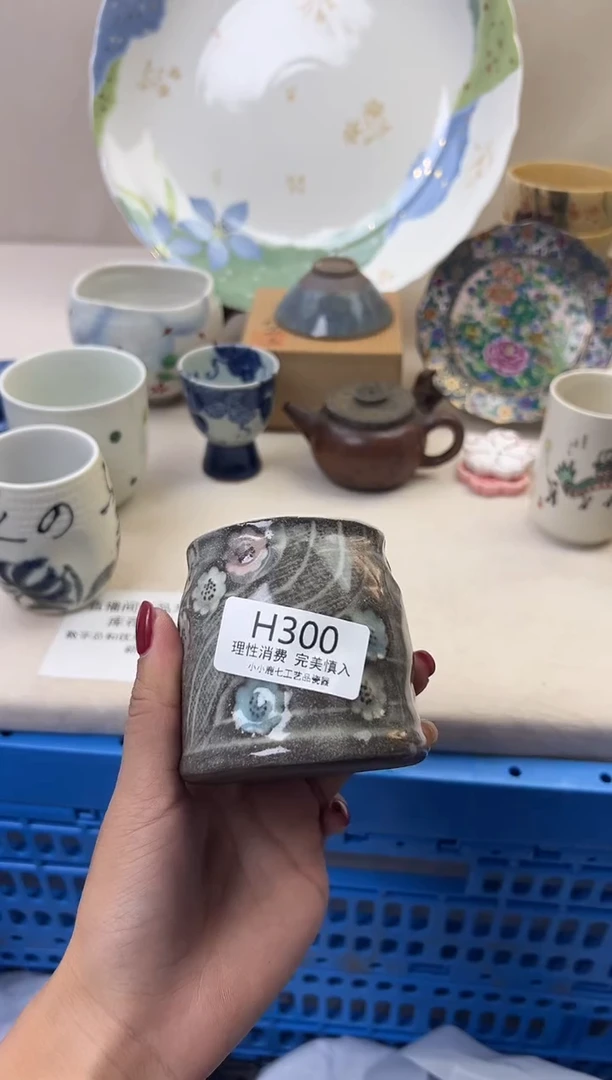 瓷?****厅300HHHHHHHHHHHH