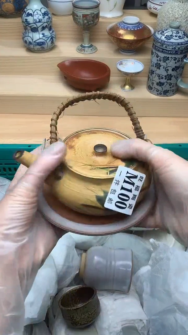 瓷片校长美瓷一号商品