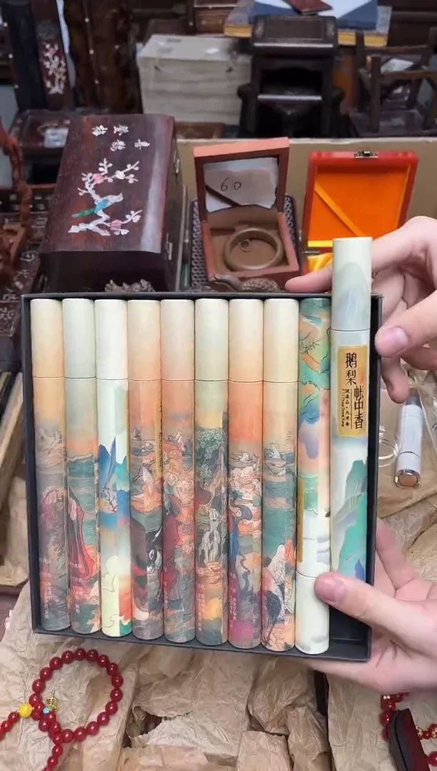 八号甄选八号甄选