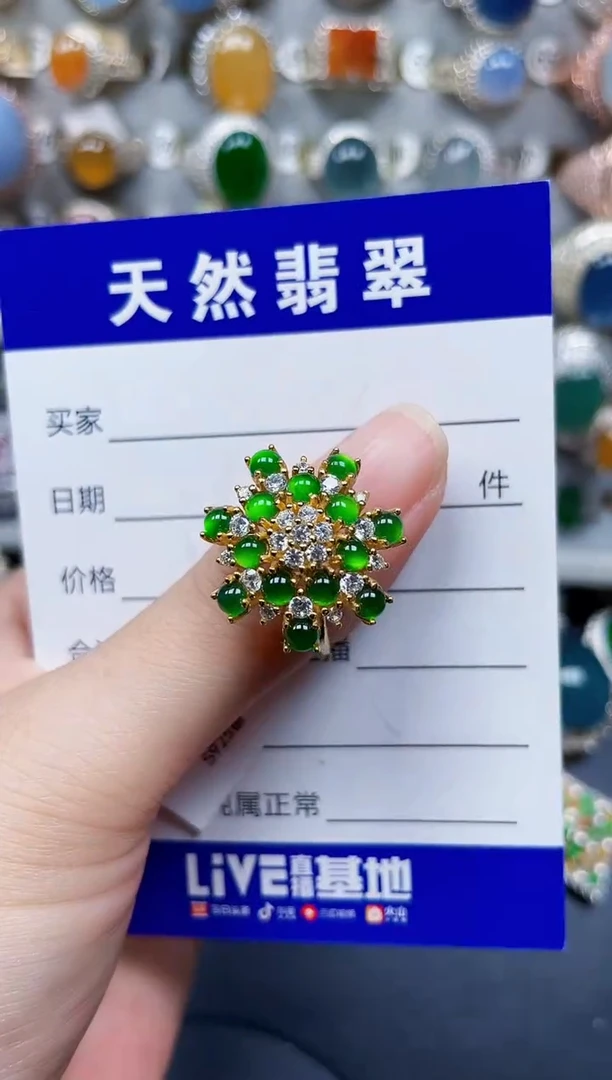 银S925镶嵌戒指翡翠276