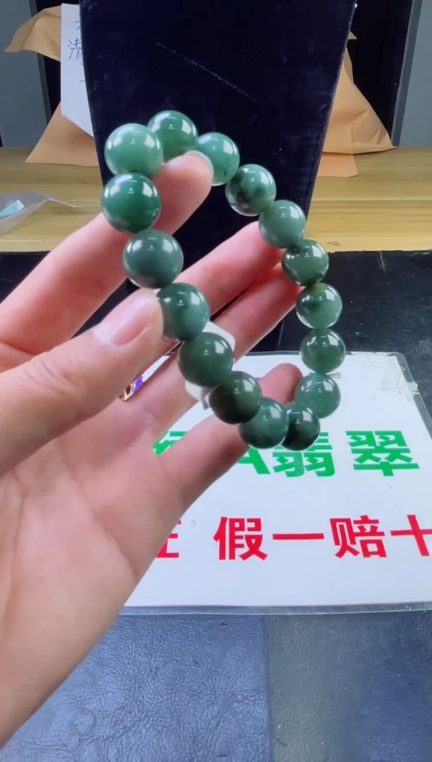 定制翡翠未镶嵌珠串