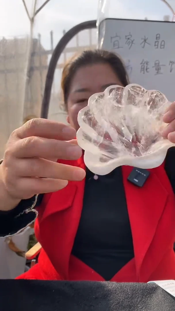 【闪购商品】水晶碗未镶嵌白水晶碗D546