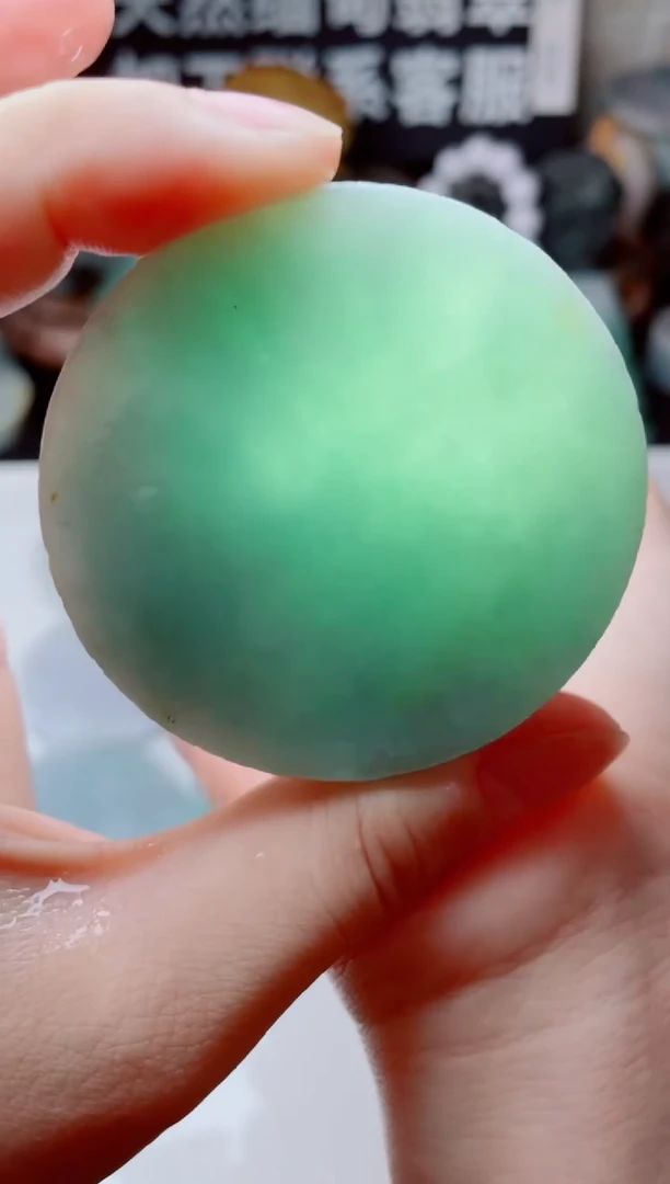 翡翠未镶嵌颈饰3499......