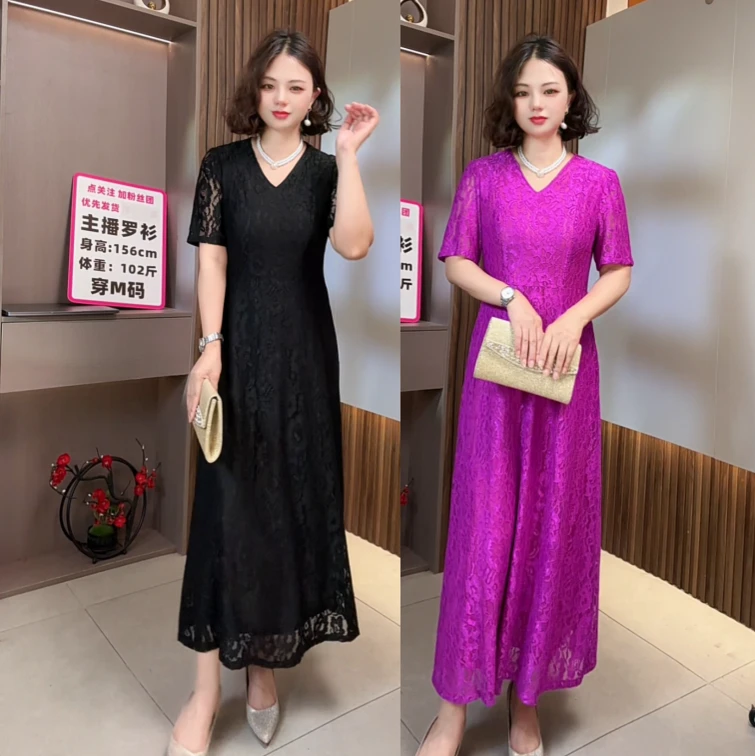 A字裙夏季大摆裙短袖长裙连衣裙气质优雅妈妈装轻奢高贵洋气