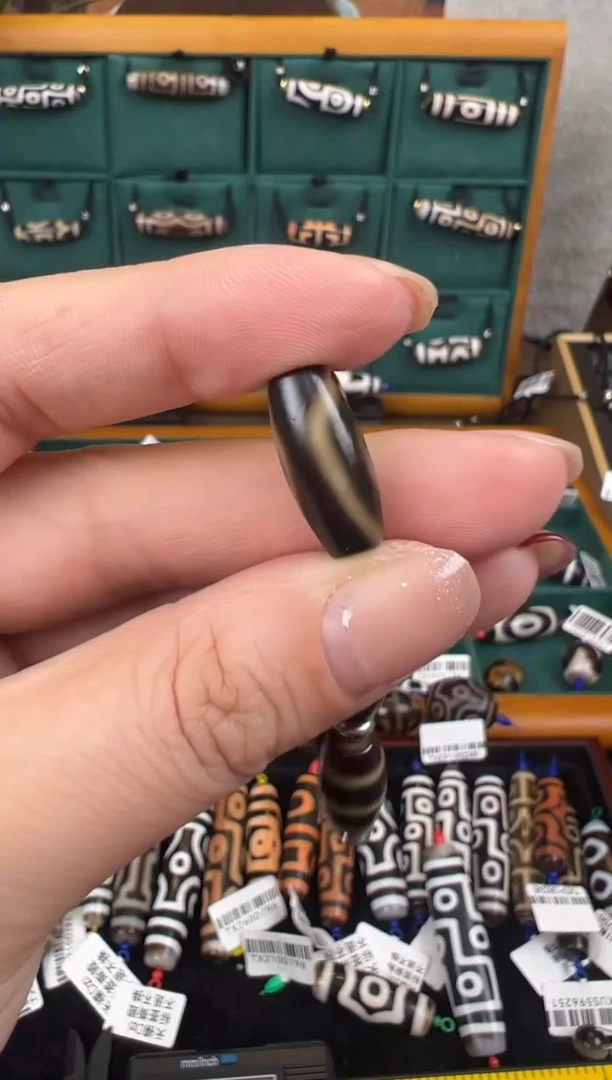 【闪购商品】玛瑙/玉髓吊坠(不含链)未镶嵌+27.