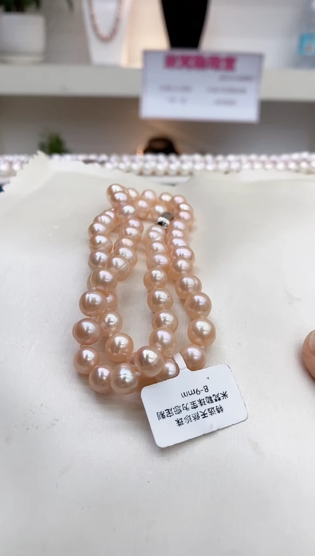 颈饰未镶嵌淡水珍珠8-9