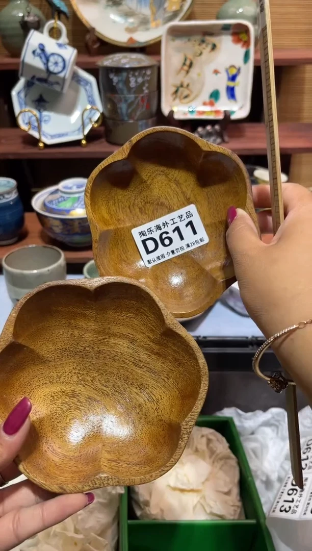 瓷片D****i             D611