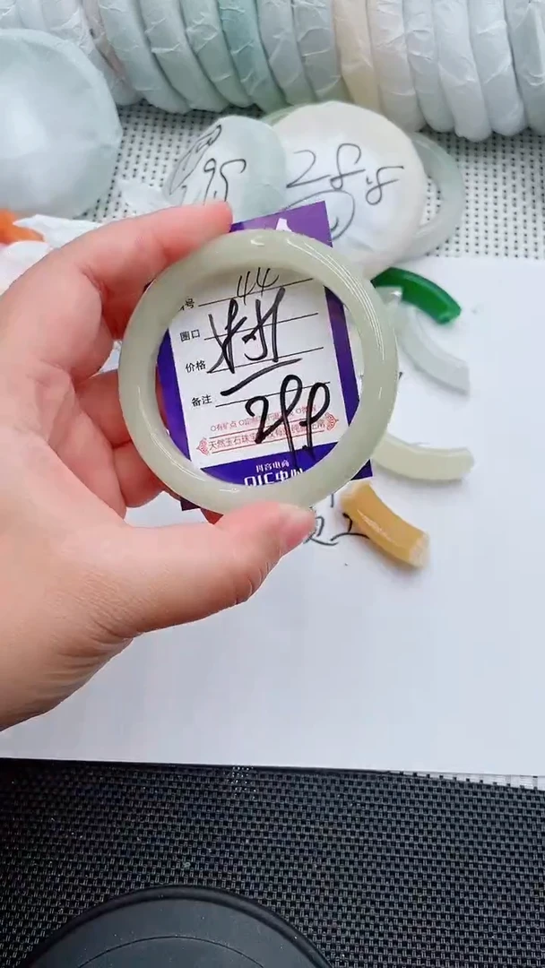 未镶嵌手镯石英质玉44-58-59