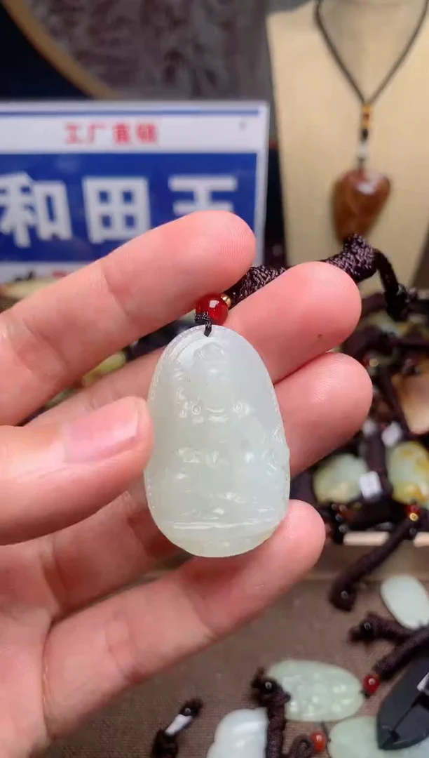 【闪购商品】和田玉颈饰未镶嵌1