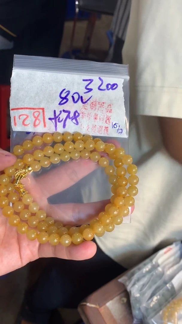 定制翡翠未镶嵌天然A货缅甸翡翠