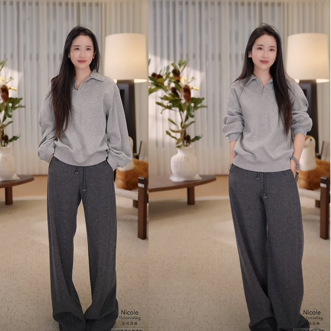 【贵姐NICOLE】高端时尚抽绳强缩绒羊毛休闲裤5TKC015