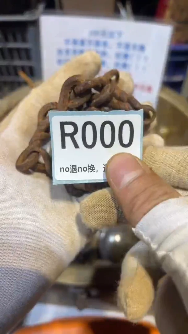 陶瓷石*跳跳火爆火爆热卖热卖