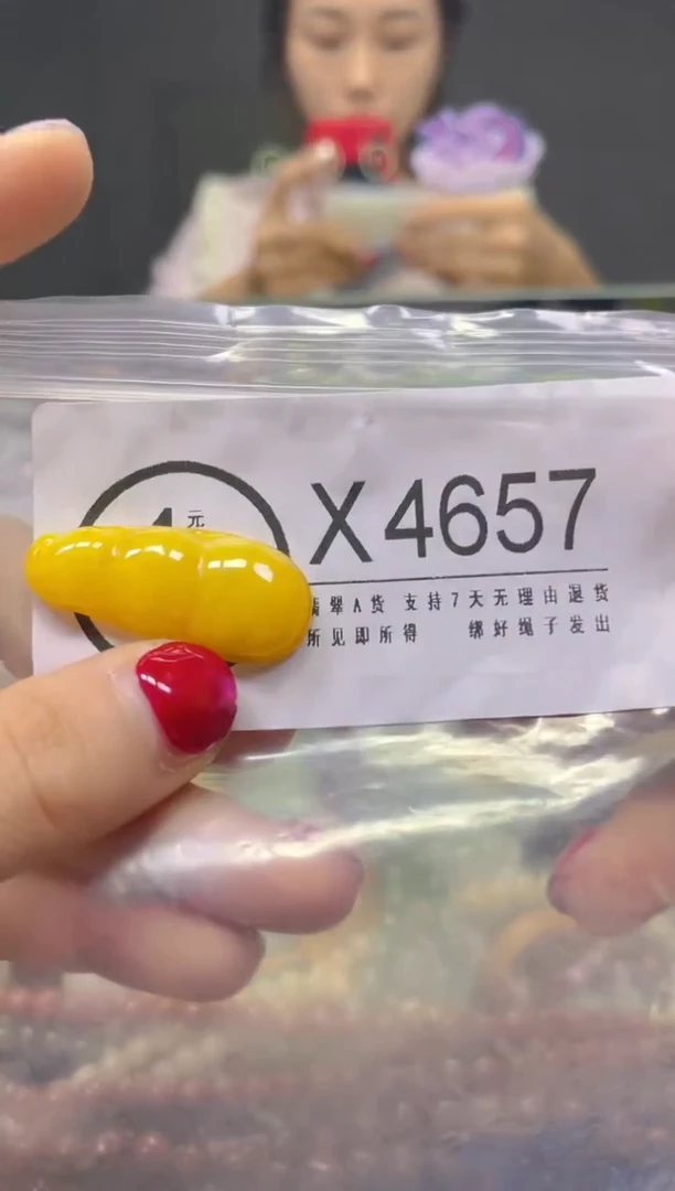 颈饰未镶嵌翡翠/X/翡翠A货，一件也是批发价