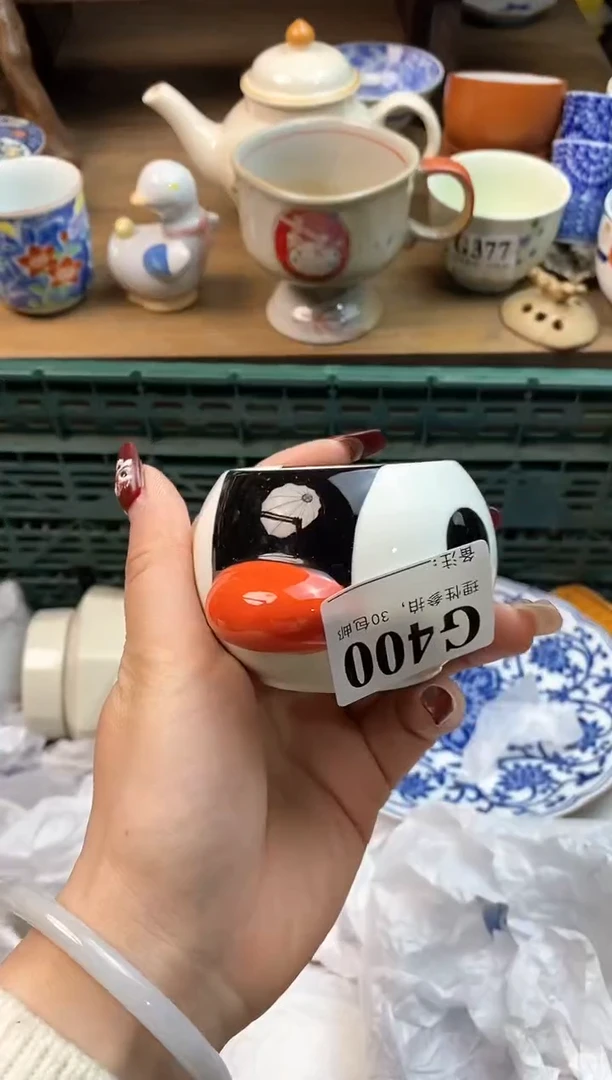 【闪购商品】瓷片[○･｀Д´･ ○]
