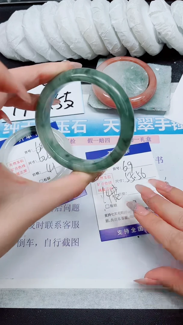 【闪购商品】石英质玉手镯未镶嵌A69-55/56