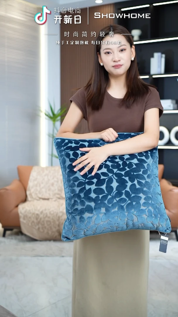 四叶草蓝色50X50带芯