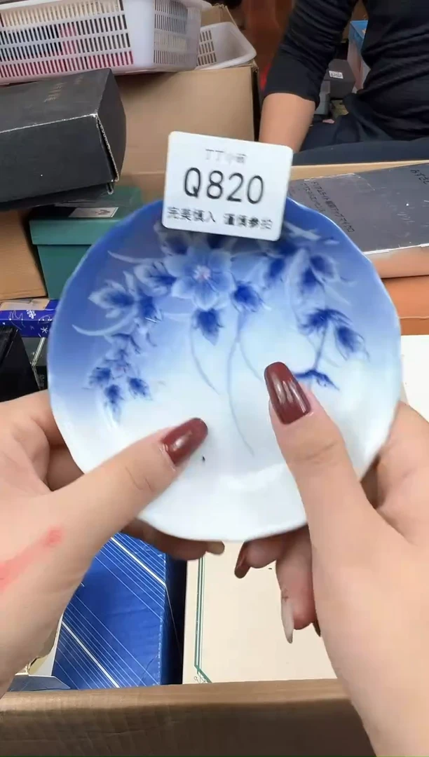 @*白Q820
