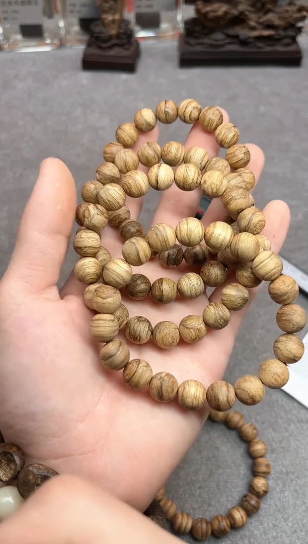 【闪购商品】沉香手串22号达拉干虎斑多样性发货1条