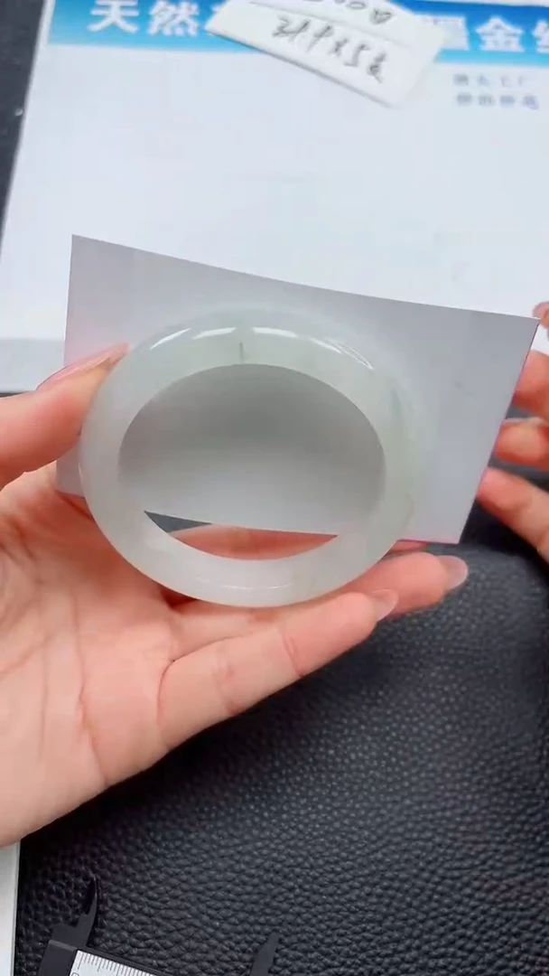 【闪购商品】石英质玉手镯未镶嵌167