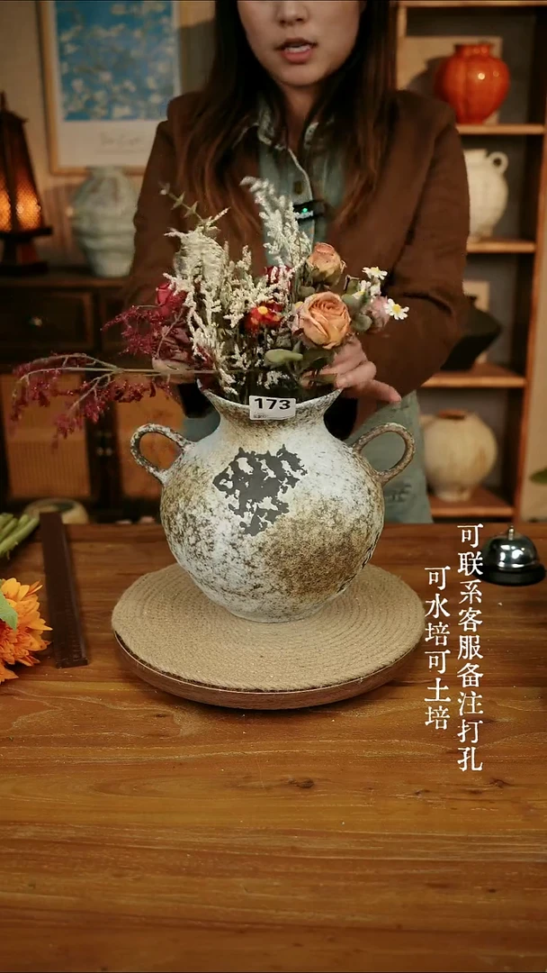 摆件173侘寂风双耳瓶