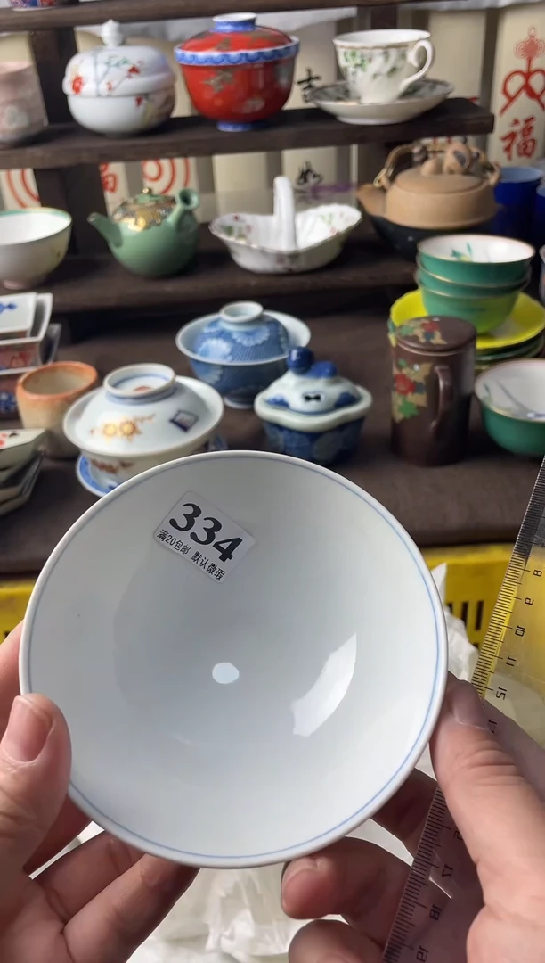 瓷片飞**子瓷片瓷片瓷片瓷片