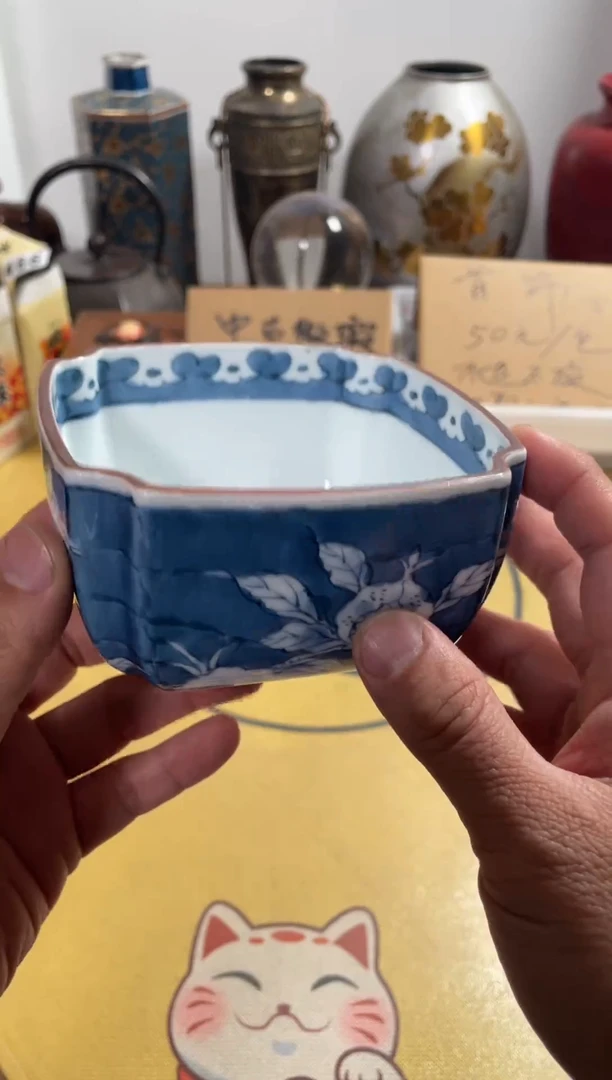 【闪购商品】469中古商品默认微霞