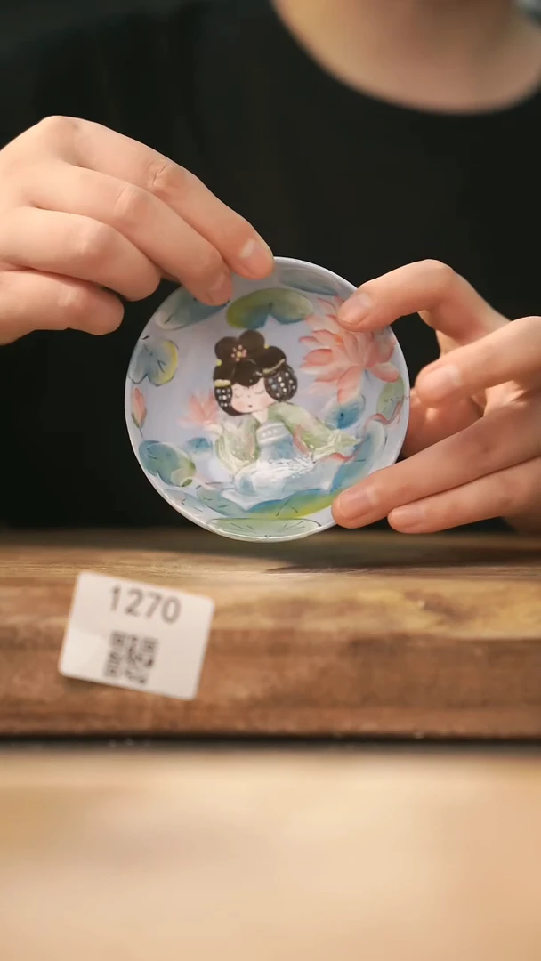 【落单孤品】福利/杯子@@1270