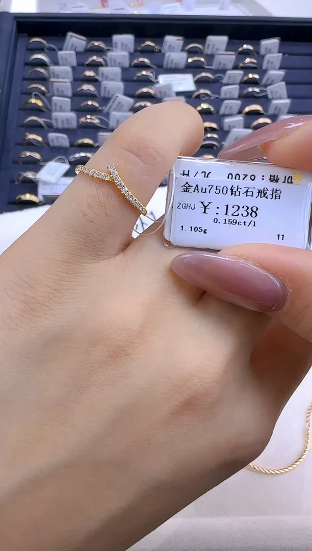 【闪购商品】钻石戒指/指环18K金镶嵌111000