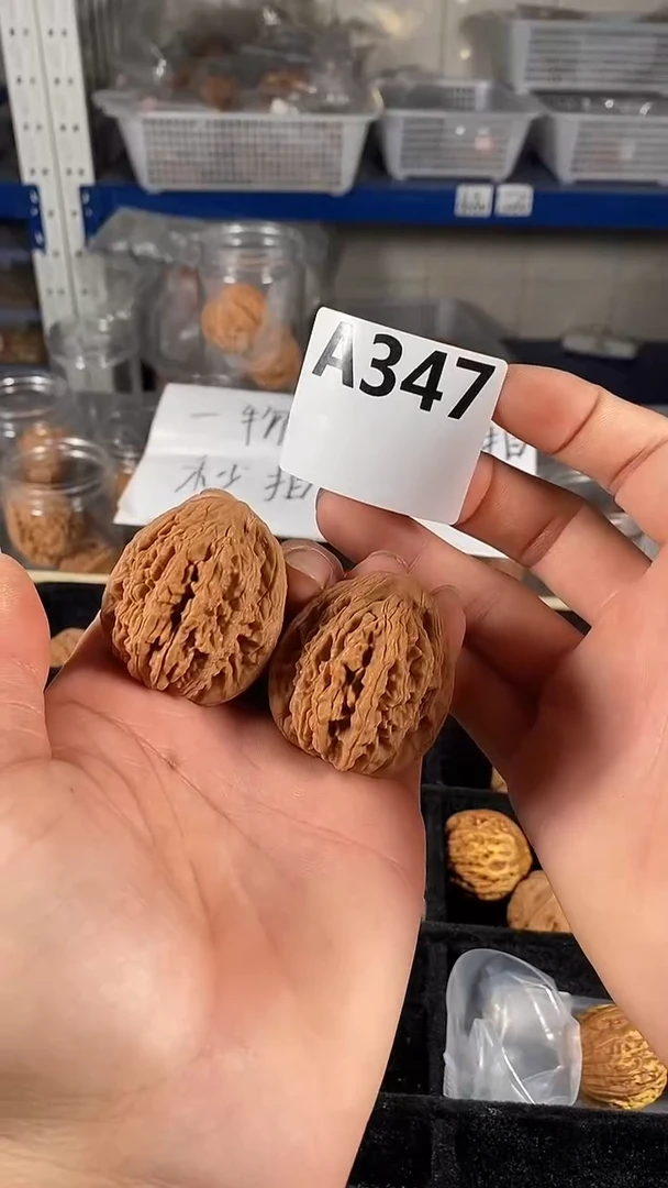 把件文玩核桃39虎头