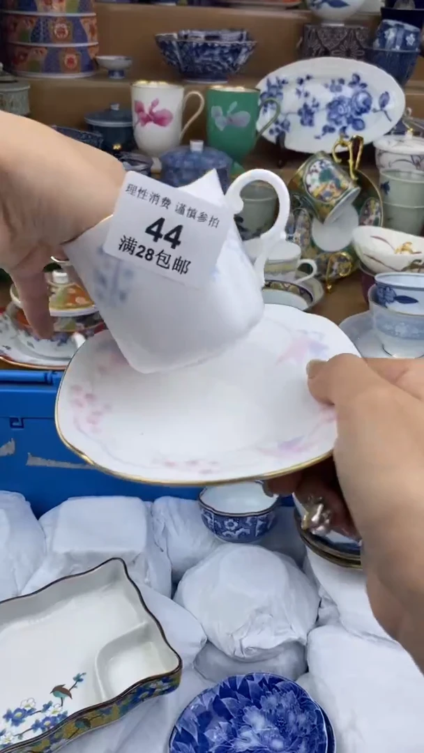 【闪购商品】杯瓷色工艺品品品品044