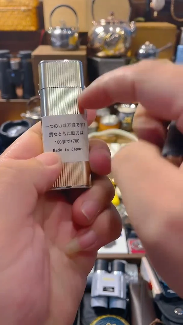 瓷片闪购商品 如图所示