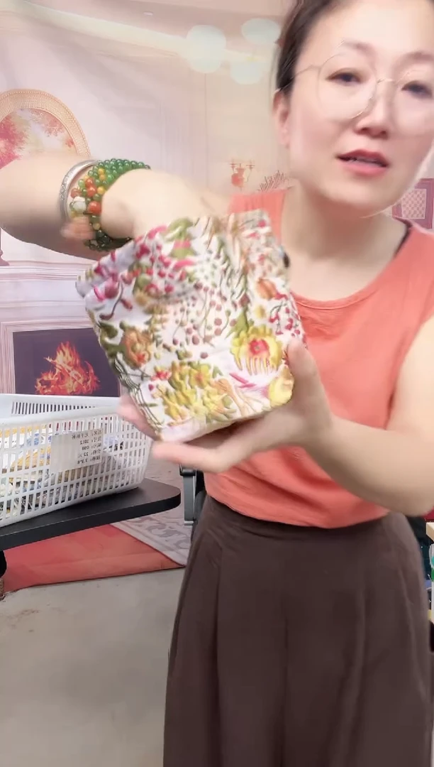 你好你好你好你好