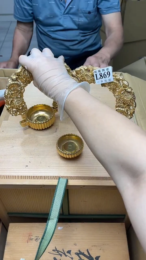 111旺福家陶瓷一号商品