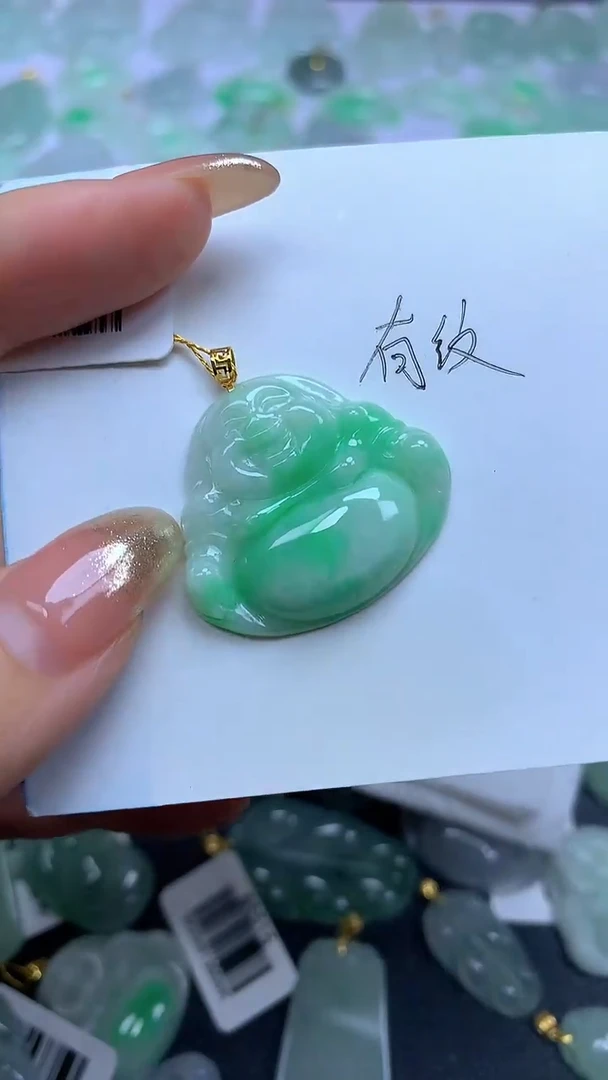 颈饰18K金镶嵌翡翠A货