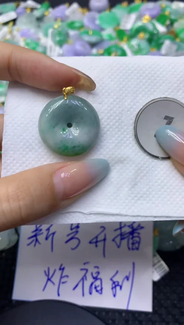 颈饰未镶嵌翡翠天然缅甸翡翠A货