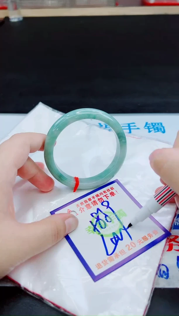 未镶嵌手镯翡翠天然缅甸翡翠A货！A货！A货！A货！A货！