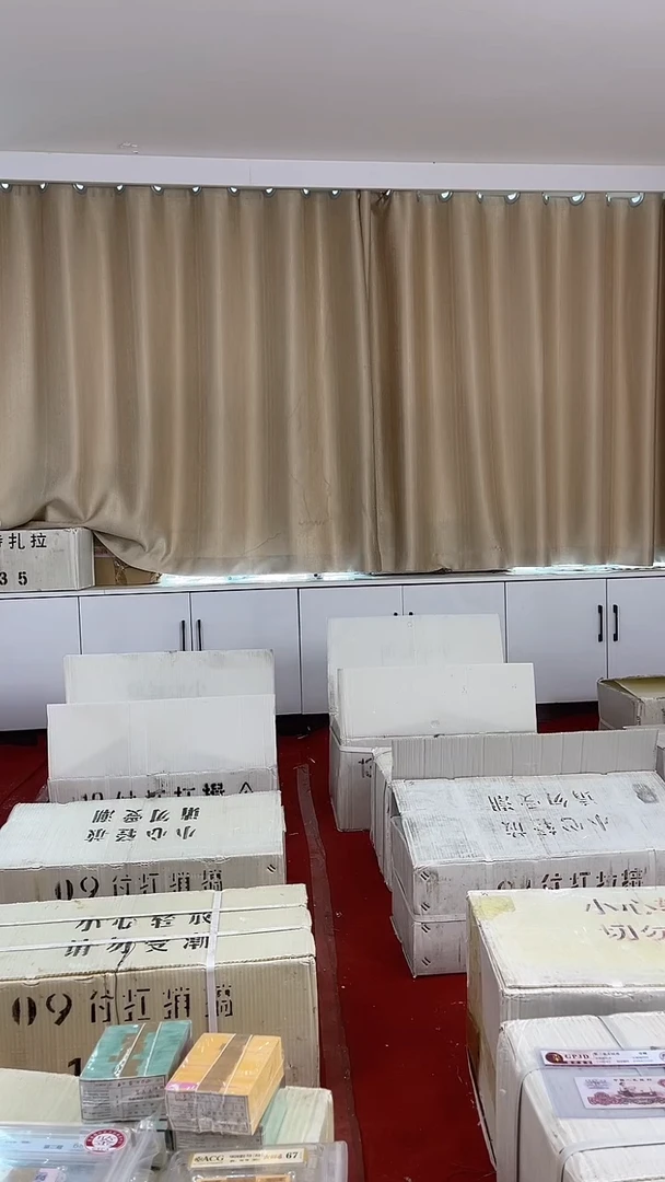 号码随机带尾5同老虎号全新1千张连号