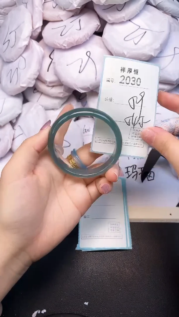 玛瑙/玉髓手镯未镶嵌2030
