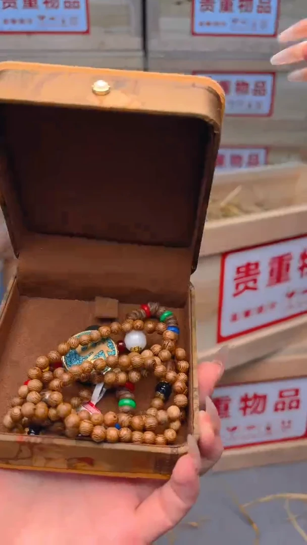 黄花梨/降香黄檀手串/手链屿器说直播福利品¥¥¥¥¥¥¥¥