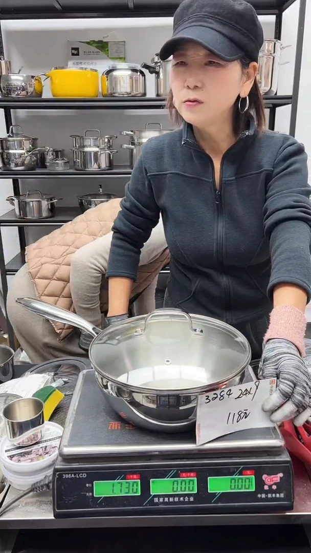 316不锈钢24*9炒锅五层钢3284