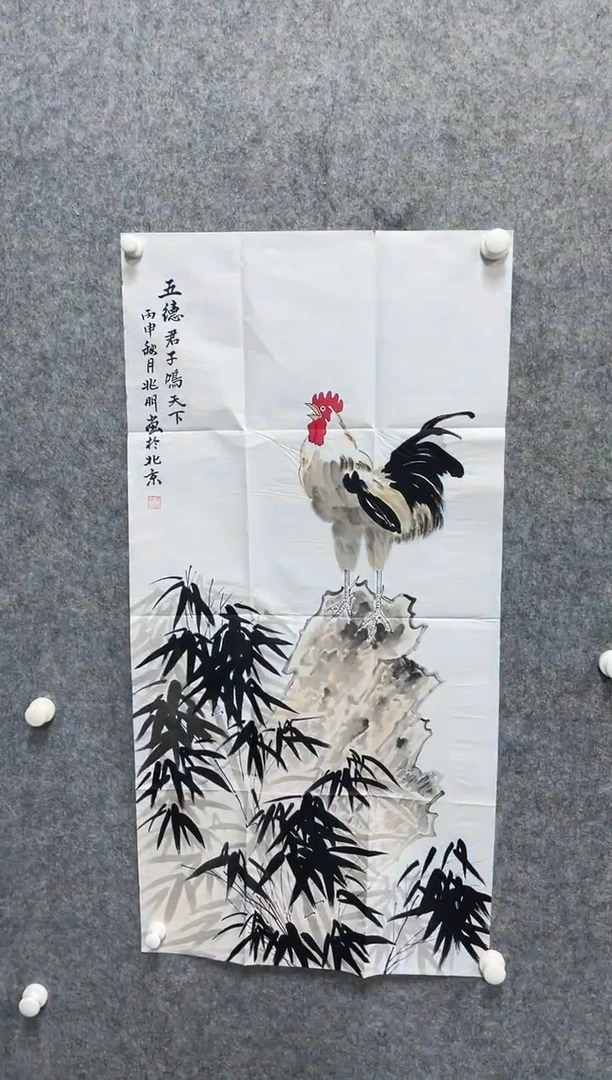 书法志学冰雪书画院甄选