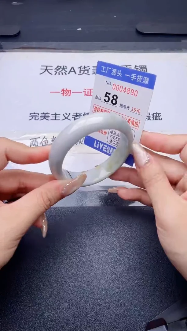 未镶嵌手镯翡翠翡翠手镯未镶嵌