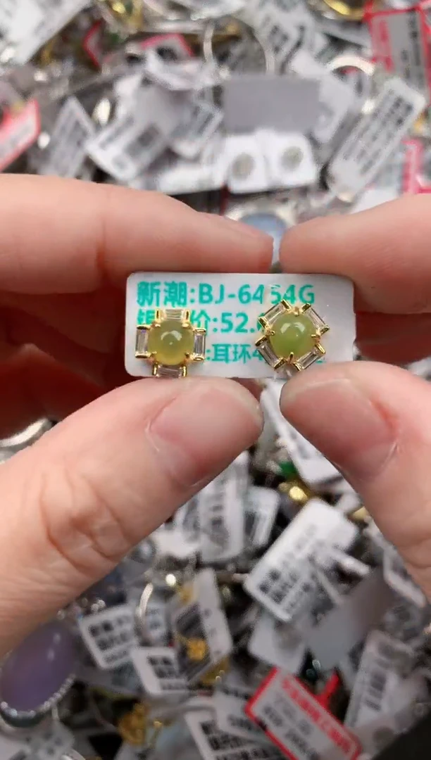 银S925镶嵌戒指翡翠777       2