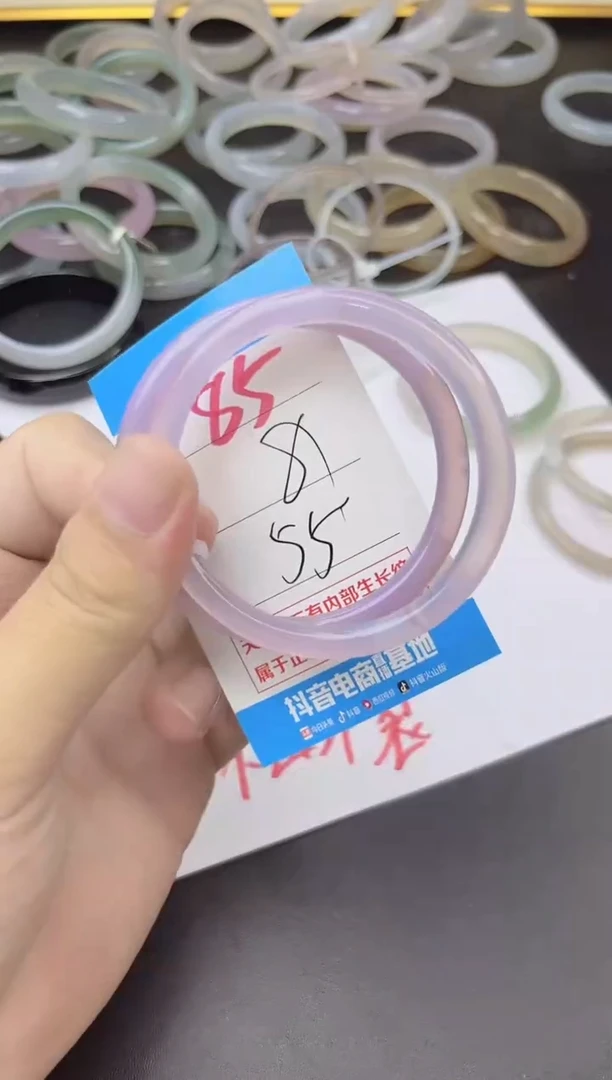 手镯玛瑙/玉髓未镶嵌85