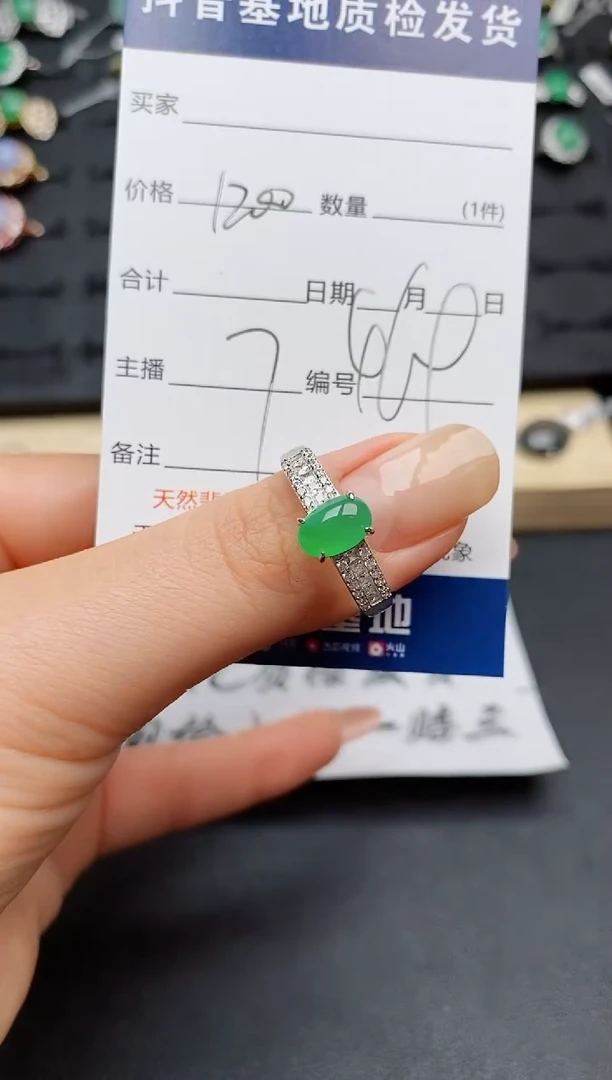 翡翠戒指银S925镶嵌.............