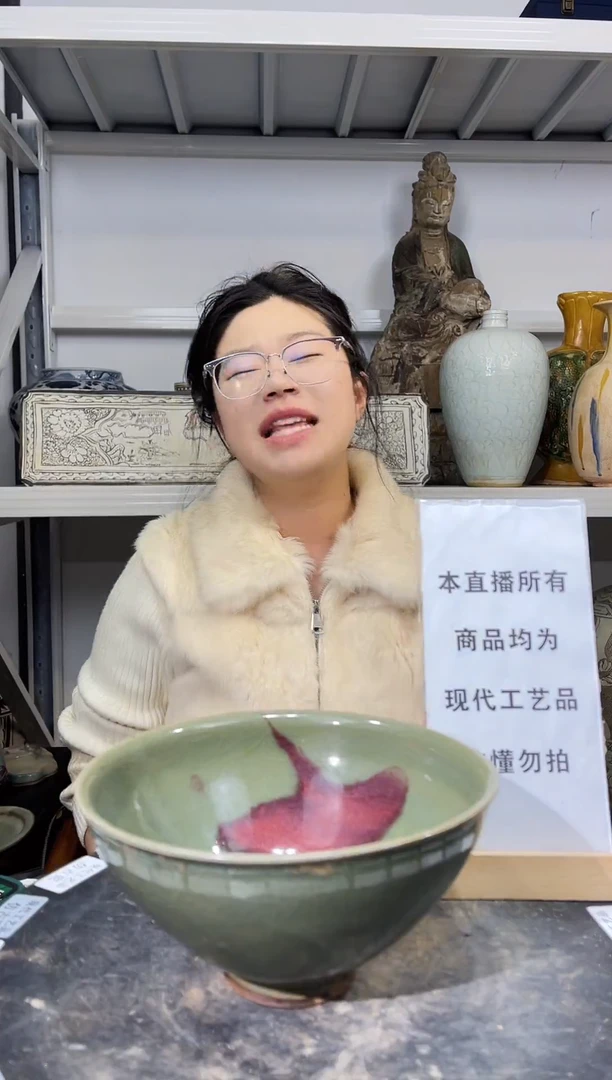 顺心瓷器仿古复刻顺心瓷器 仿古复刻