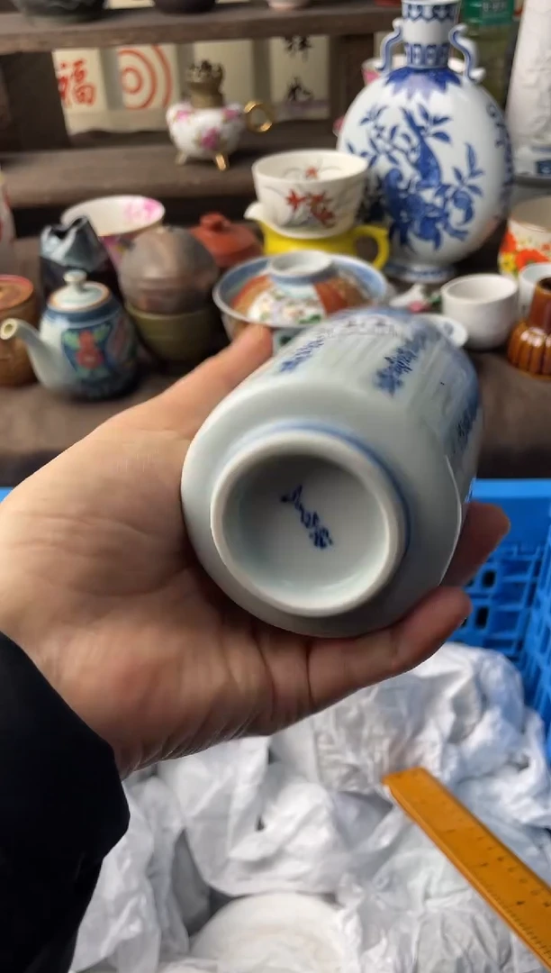 瓷片六**回瓷片瓷片瓷片瓷片