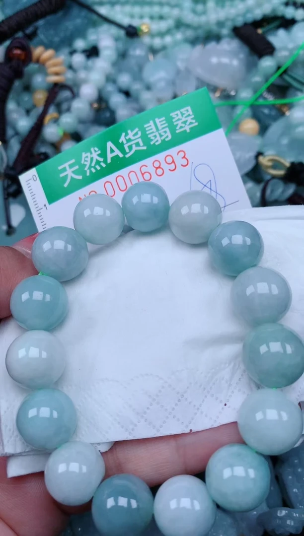 【闪购商品】翡翠颈饰未镶嵌.0006893